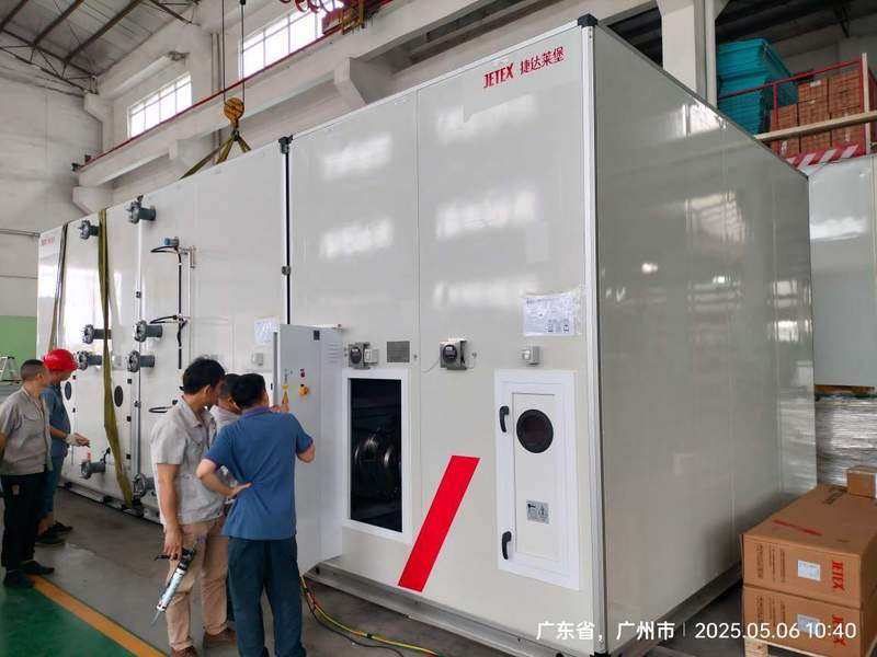 GUANGZHOU JETEX-LLOYD'S MACHINERY LTD lini produksi pabrikan
